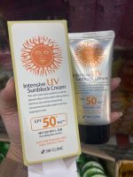 3W CLINIC กันแดด Intensive UV Sunblock Cream SPF 50+/PA+++ ขนาด 70 ml.( 1 หลอด )