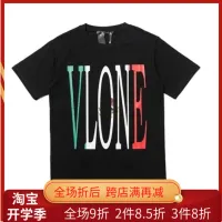 Chen Guan Xi - V Lone à¸£à¸²à¸„à¸²à¸–à¸¹à¸ à¸‹à¸·à¹‰à¸­à¸­à¸­à¸™à¹„à¸¥à¸™à¹Œà¸—à¸µà¹ˆ - à¸¡à¸µ.à¸„. 2023 | Lazada.co.th