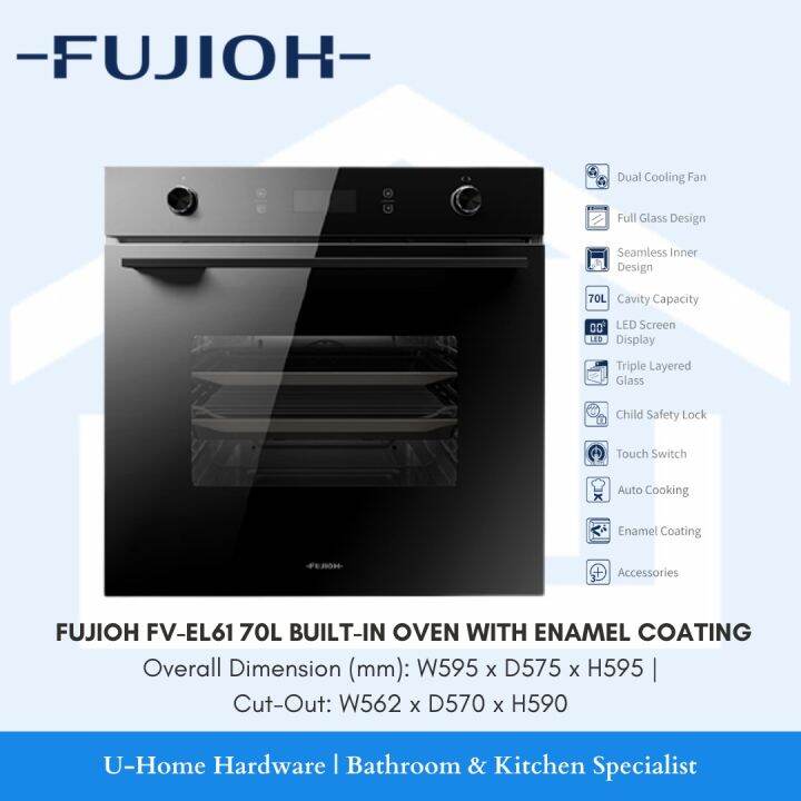 FUJIOH FVEL61 70L BUILTIN OVEN WITH ENAMEL COATING Lazada Singapore
