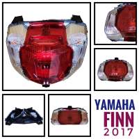 (260) ไฟท้าย YAMAHA FINN (2017) - ยามาฮ่า ฟินน ปี 2017