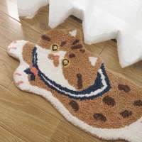 WT19 - Mewji Kitten Carpet - พรม พรมไหมปัก (Made To Order)