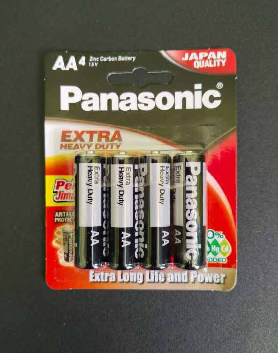 Panasonic Extra Heavy Duty AA 4pcs Battery | Lazada