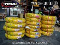 ยางมอเตอร์ไซค์ ND Rubber Cityขอบ 14 สำหรับ Pcx / Click / Aerox / Drone