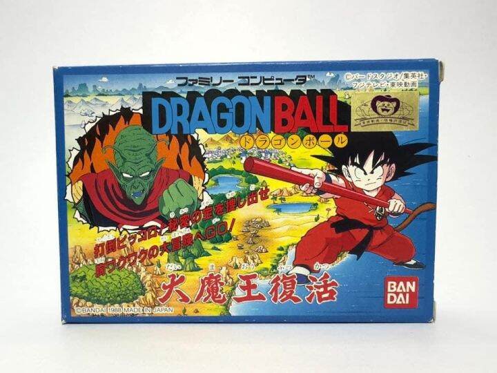 ตลับแท้-famicom-japan-dragon-ball-daimaou-fukkatsu