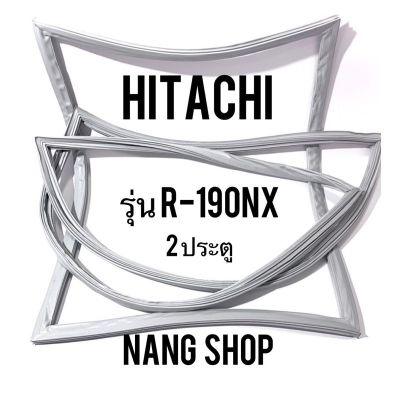 ขอบยางตู้เย็น Hitachi รุ่น R-190NX (2 ประตู)