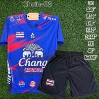 เสื้อกีฬาCHAIN02