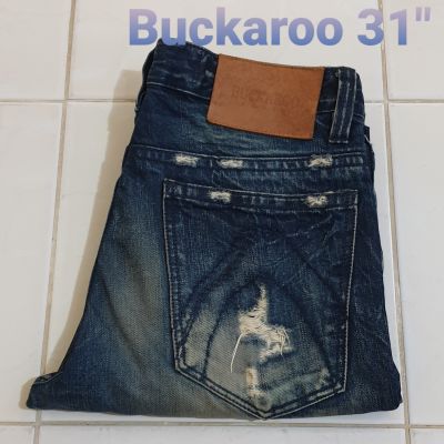 ยีนส์ใหม่ ยี่ห้อ buckaroo เอว 31 นิ้ว