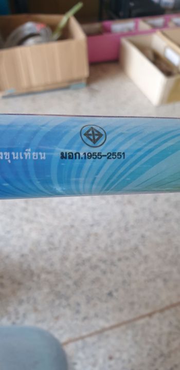 หลอดไฟ-led-t8-18w-หลอดยาว-มีปลั๊กพร้อมใช้-เเสง-สีขาว