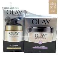 (แท้/แพ็คคู่) OLAY Total Effects 7-in-1 Day Night Cream 50g โอเลย์โททัลเอฟเฟ็คส์สูตรป้องกันริ้วรอยเดย์ครีม+ไนท์ครีม 50g