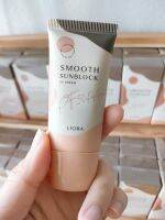 กันแดดลิโอร่า LIORA - SPF50 pa+++ #ลิโอร่า กันนแดดเนื้อรองพื้น กันแดดลิโอล่า ปกปิดคุมความมัน กันแดดลิโอร่า liora