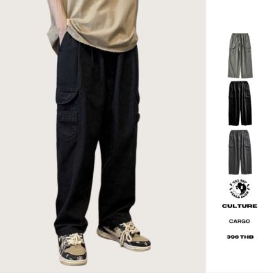 THEBOY-CULTURE CARCO PANTS กางเกงคาร์โก้ทรงกระบอกใหญ่