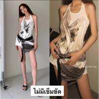 Nudeaholic ?? เสื้อคล้องคอตัวยาวแต่ง 2 layer ถ่วงคอสกีนลาย