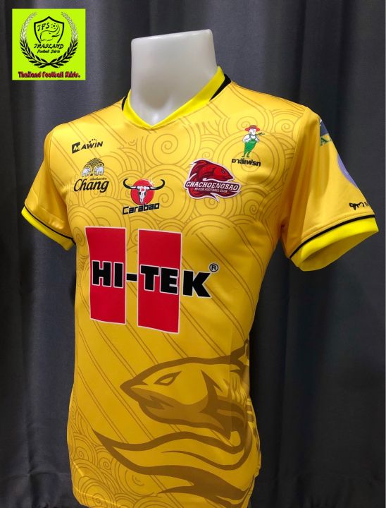 mawin-เสื้อฟุตบอลสโมสรฉะเชิงเทรา-เอฟซี-ปี-2019-สินค้าใหม่ป้ายห้อย-ลิขสิทธิ์แท้-100