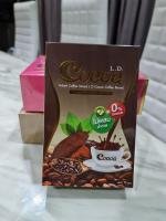 LD Cocoa แอลดี โกโก้ 1 กล่อง