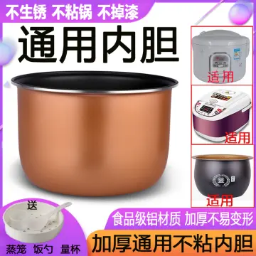 Midea Rice Cooker Uncoated Liner 304 Stainless Steel Inner Pot Without Non  Stick Coating 3l 4l 5l Gallbladder Of Rice Cookers - Rice Cookers -  AliExpress