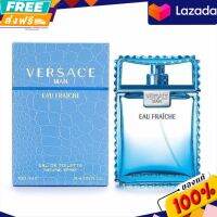 น้ำหอมผู้ชาย VERSACE MAN EAU FRAICHE EDT 100 ml (กล่องซีล)