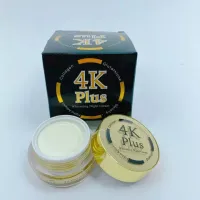 4K Plus Whitening Night Cream 20 g. ไนท์ครีม 4 เค พลัส