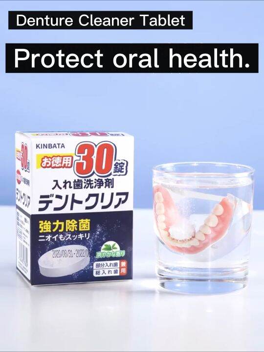 Japan Denture Care Cleaner Denture Cleaning Tablets Bracess Retainer