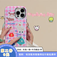 Wansheng เคสโทรศัพท์มือถือลายสก๊อตสีชมพูลายสัตว์เล็กแบบฝาพับสำหรับ iphone14promax iPhone 15แบบใหม่สำหรับผู้หญิง11 14Pro เคสกันกระแทกแบบสองในหนึ่งฟิลม์น่ารักสำหรับผู้หญิง12 13PM