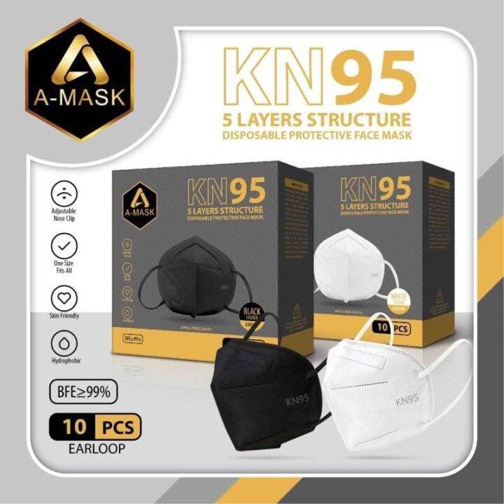 A MASK KN95 Lazada