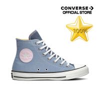 ?Converse รองเท้าผ้าใบ Sneaker คอนเวิร์ส Chuck Taylor All Star Denim Fashion Women BLUE (A02880C) A02880CS3BLXX?