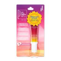 Srichand Luminescence Fabulous UV Shield 15 ml. ครีมกันแดด ศรีจันทร์