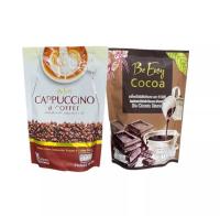 กาแฟนางบี บีอีซี่ คาปูชิโน่ B Easy Cappuccino Coffee / B Easy Cocoa โกโก้นางบี บีโกโก้ นางบี คอฟฟี่ 1ห่อ10ซอง