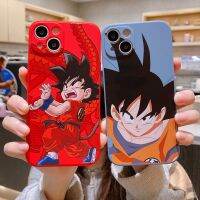 เคสโทรศัพท์มือถือสำหรับ iphone12ดราก้อนบอลซุนหงอคงสำหรับ iPhone 13ฝาครอบป้องกันหุ้มทั้งเครื่องสำหรับ PROMAX สำหรับผู้ชาย15pro 11การ์ตูนสำหรับ x/xr เคสนิ่มสำหรับ xsmax เคสกันกระแทกแบรนด์ยอดนิยมสำหรับ78PLUS 12MINI