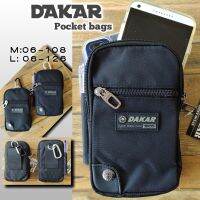 DAKAR 06-108(กลาง)/06-126(ใหญ่) ซองใส่โทรศัพท์ กระเป๋าใส่โทรศัพท์ กระเป๋าเหน็บเอว กระเป๋าถือ