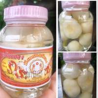 กระเทียมดอง 320 กรัม ราคา 55 บาท (Pickle Garlic)