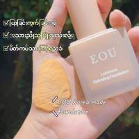 Eou Foundation ( ေရဓာက္ျဖည့္ေပးတယ္ မိတ္ကပ္ေရ )