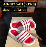 รองเท้าแตะเด็กยี่ห้อแอ๊ดด่ารุ่นad-3t15size11-3