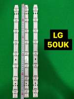 แถบไฟแบล็คไลท์ LED 3ชิ้นสำหรับ50UK63 LG/65_INX VCUL5-A14X 50UK6300 50UK6950 50UK6750 50UK6520PSA HC500DQN-VCUR 50UK6500PLA