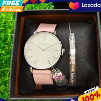 ประกันศูนย์ไทย COACH Perry Fashion Simple Womens Watch Cover-Silver x Pink CO14000074

ขนาดหน้าปัด : 36 mm