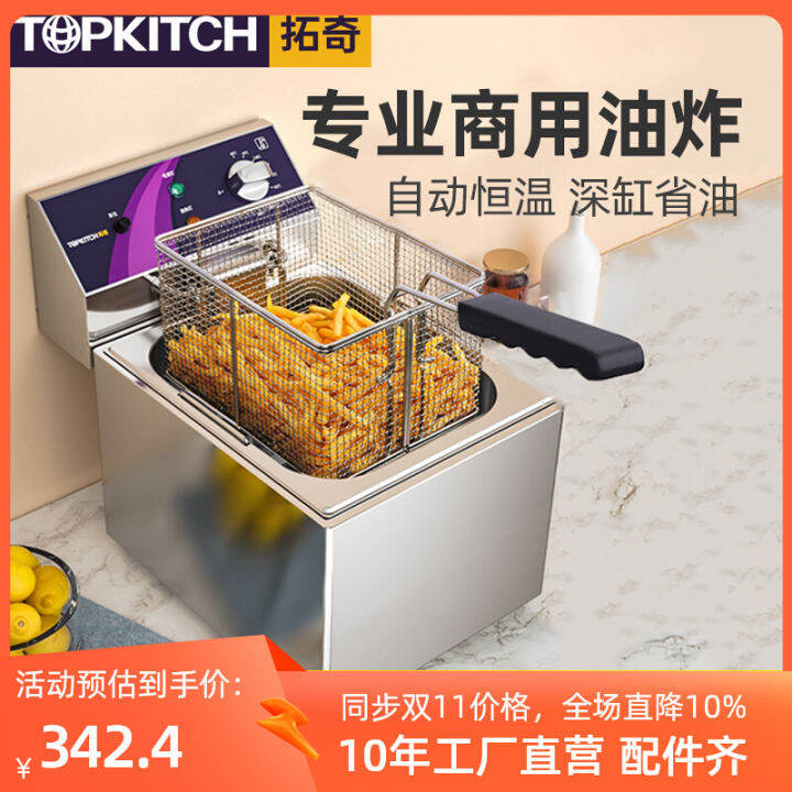 Tuoqi Electric Fryer Commercial Electric Fryer Single and Double