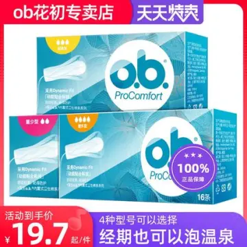 Tampons Ob - Best Price in Singapore - Jan 2024