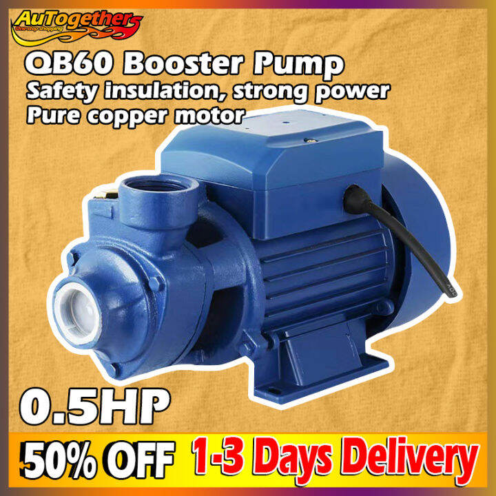 0.5HP 1HP Electric Water Pump Booster Pump Heavy Duty Peripheral Jet