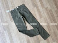 H&amp;M กางเกงขายาว ทรงกระบอกเล็ก สีเขียว