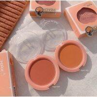 NEE CARA SWEET AS A PEACH BLUSH N612 บลัชออนสัมผัสเนียนนุ่ม ทำให้หน้าเนียนกริบและยังเคลือบผิวบางเบา  ไม่หนักหน้า**ของแท้ พร้อมส่ง