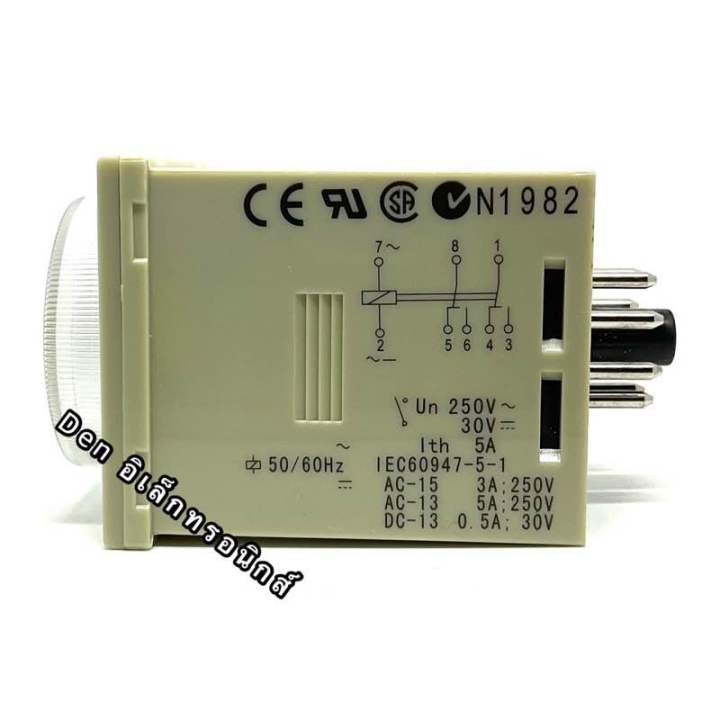 ทามเมอร์-h3cr-a8-omron-พร้อมซ็อกเก็ต-ได้ทั้งชุด-12vdc-24vdc-100-240vac