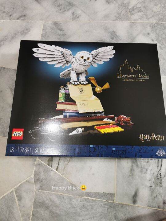 LEGO 76391 Harry Potter Hogwarts Icons Collector's Edition