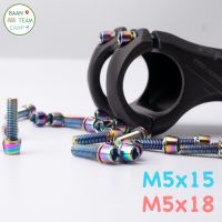 สกรู M5 น็อต สเต็ม จักรยาน Handlebar Stem Screws Bolt (สีรุ้ง) น๊อต น็อต แฮนด์จักรยาน น็อตสี น็อตสแตนเลส รถจักรยาน แต่ง นอต สเตม คอจักรยาน น็อต stem น็อตขากะติก ขากะติก m5 กะติกน้ำ สเต็ม เสต็ม คอ แฮน ซาง แหวน แฮนด์ จักรยาน