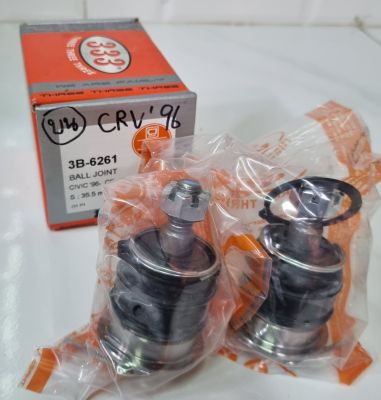 ลูกหมากปีกนก บน
HONDA CIVIC96,CRV95 (3B-6261) 333ราคานี้2ตัว