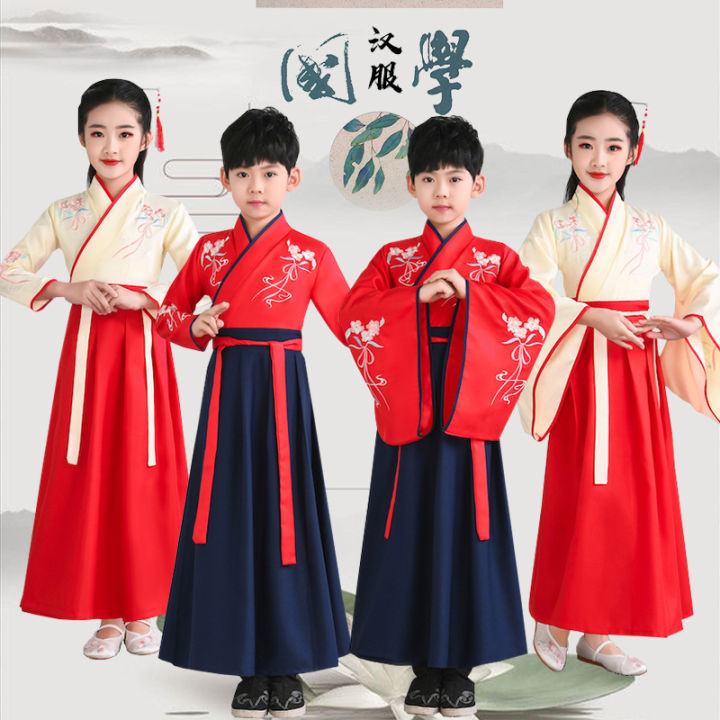 Ancient Costume Children's Han Chinese Costume Women's Chinese Ancient ...