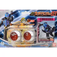 SALE‼️ ของเล่นไรเดอร์ แหวนวิซาร์ด Kamen Rider Wizard - DX Wizard Wizard Ring Set 03