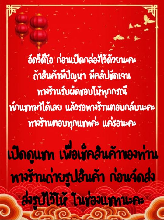 สร้อยคอ-สี่เสาหัวมังกร-น้ำหนัก2บาท-แถมตะขอสำรองเพิ่ม2ตัว-ราคาเฉพาะสร้อยคอ