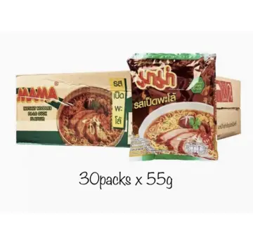 Mama Cup Instant Noodles roast duck Flavour Size 60g — Shopping-D