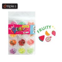 ชุดกากเพชรตกแต่ง DIY- Fruity Pocket Glitter triple 3 บรรจุ 1 ชุด (12ตลับ)