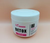 Biowoman Detox treatment mask ไบโอวูเมนส์ ดีท็อกซ์ ทรีทเม้นท์ แฮร์มาส์ก 250 มล.