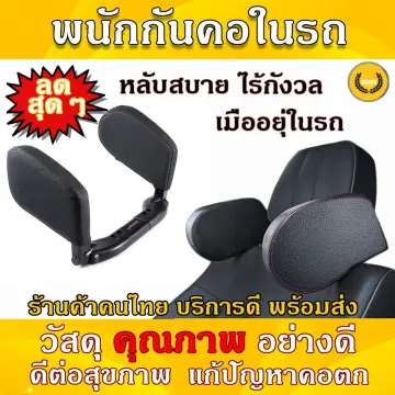 All-Products - ซื้อ All-Products ราคาดีที่สุดค่ะ Thailand